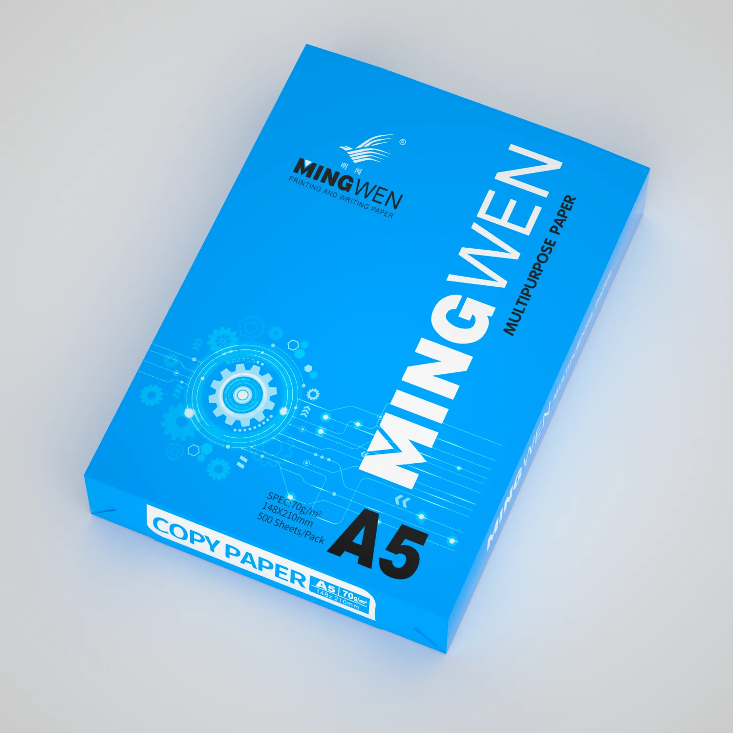 Work Available A5 Office Paper One Low Price 70gsm Office Computer Copy Paper