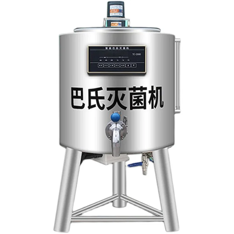 100L 150L 200L 300L small scale Dairy yogurt making milk pasteurization machine