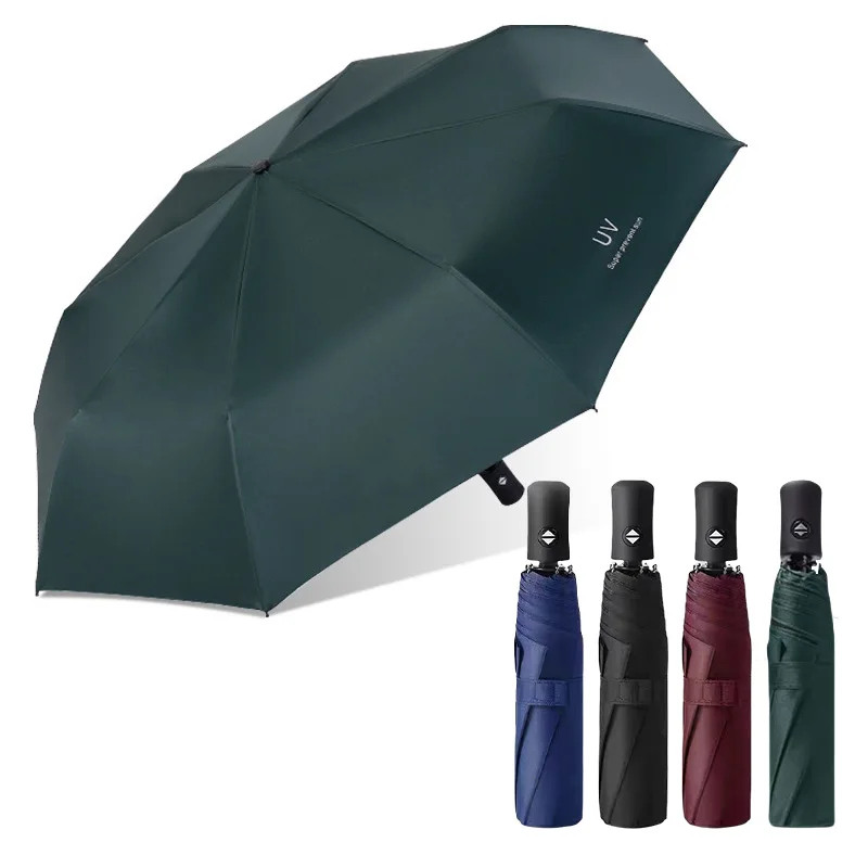 High Quality OEM Wholesale spot goods UV Umbrellas Protection Full Automatic 8k Custom Umbrella with LOGO