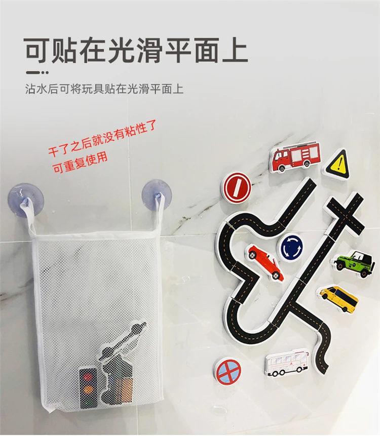 
Factory customization eva foam educational toys puzzlebaby bathroom toys in bath 