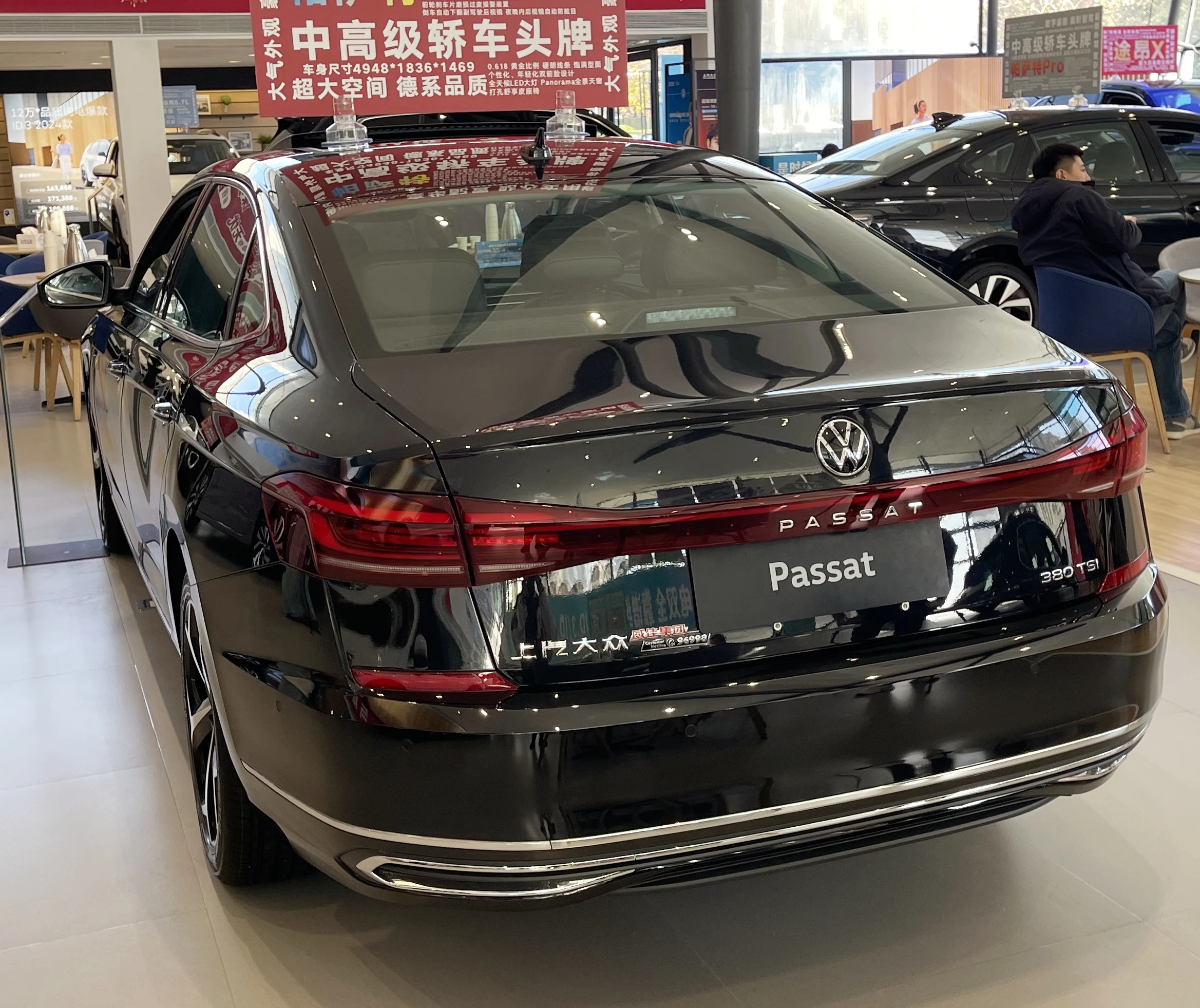 2025 Hot Selling Volkswagen Passat Wholesale Price Automobile Left Hand Drive Vehicle for Volkswagen PASSAT
