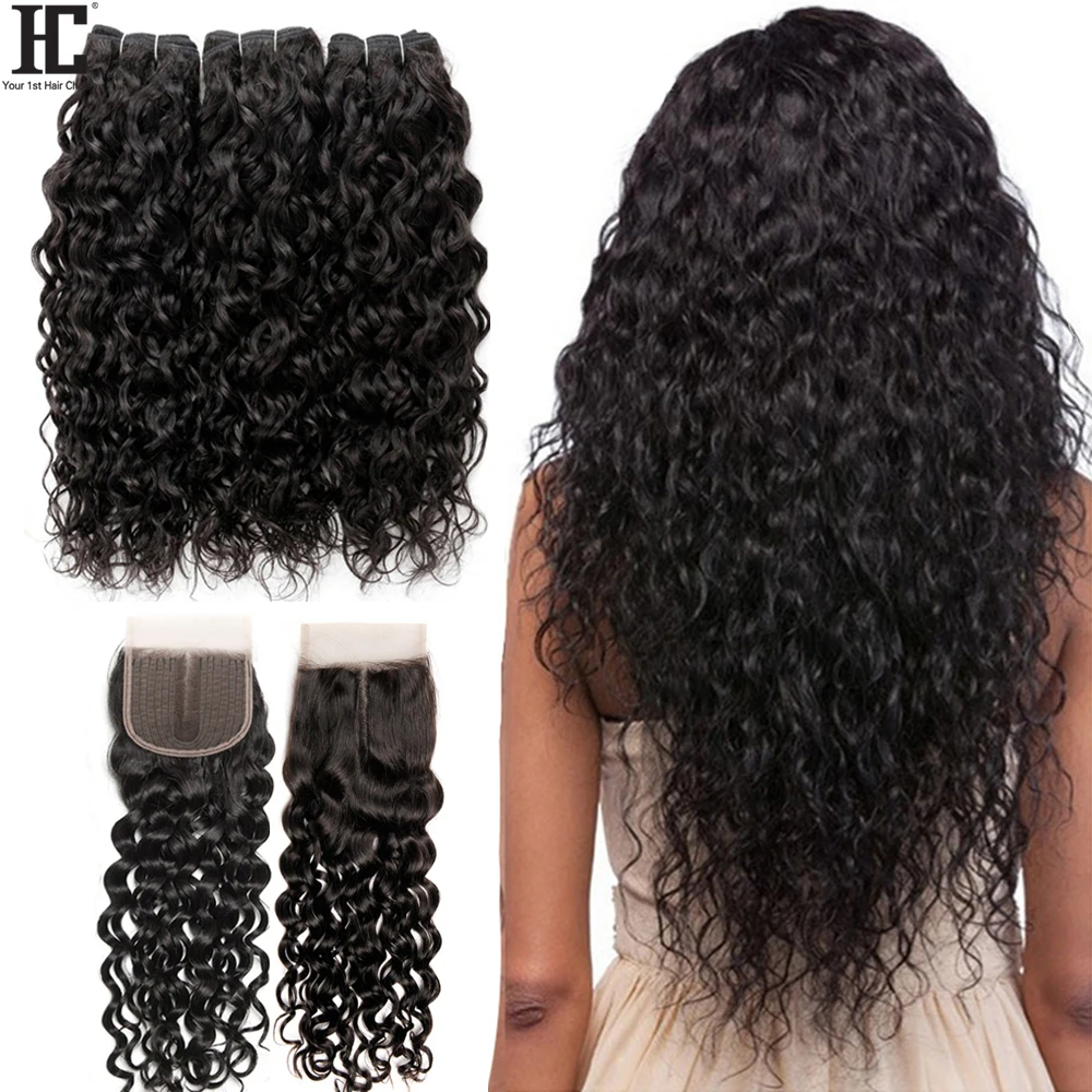 Water Wave Bundles With Closure Brazilian Hair Weave Bundles With Closure Remy Human Hair 3 Bundles With Frontal