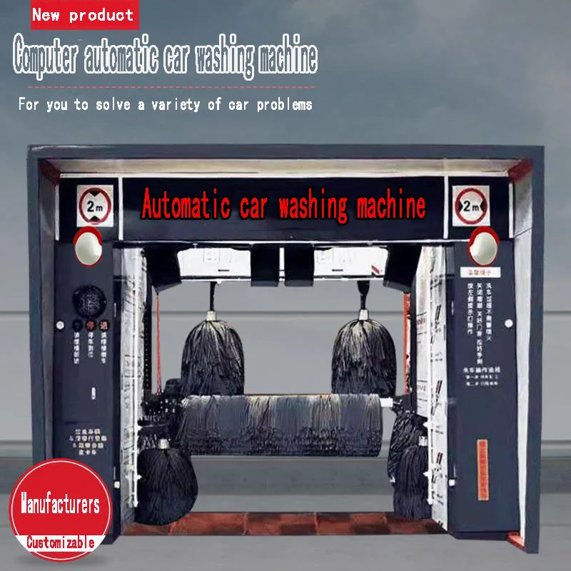 Rollover automatic car wash machine,5 brushes Roll-Over Car Wash Machine with 4 top dryers