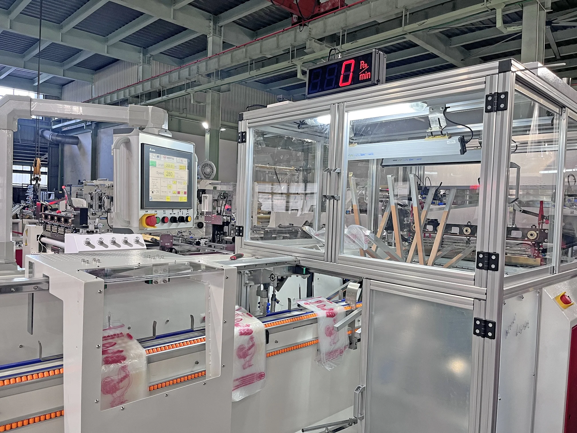 New arrival high speed side seal rotary windmill vacuum arms collection wicket bread bag making machine