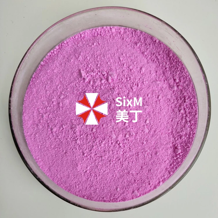 
 Инсектицид имидаклоприд 10% WP 2% GR По заводской цене  