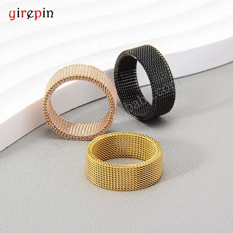 Wholesale Fashion Stainless Steel 18k Gold Plated 8mm Wide Mesh Ring Simple Grid Weaving Zipper Chain Enamel Ring