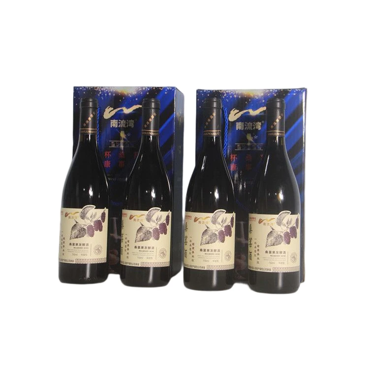 Chinese Factory Price Best Private Label 750Ml 12%Vol Mulberry Red Wine