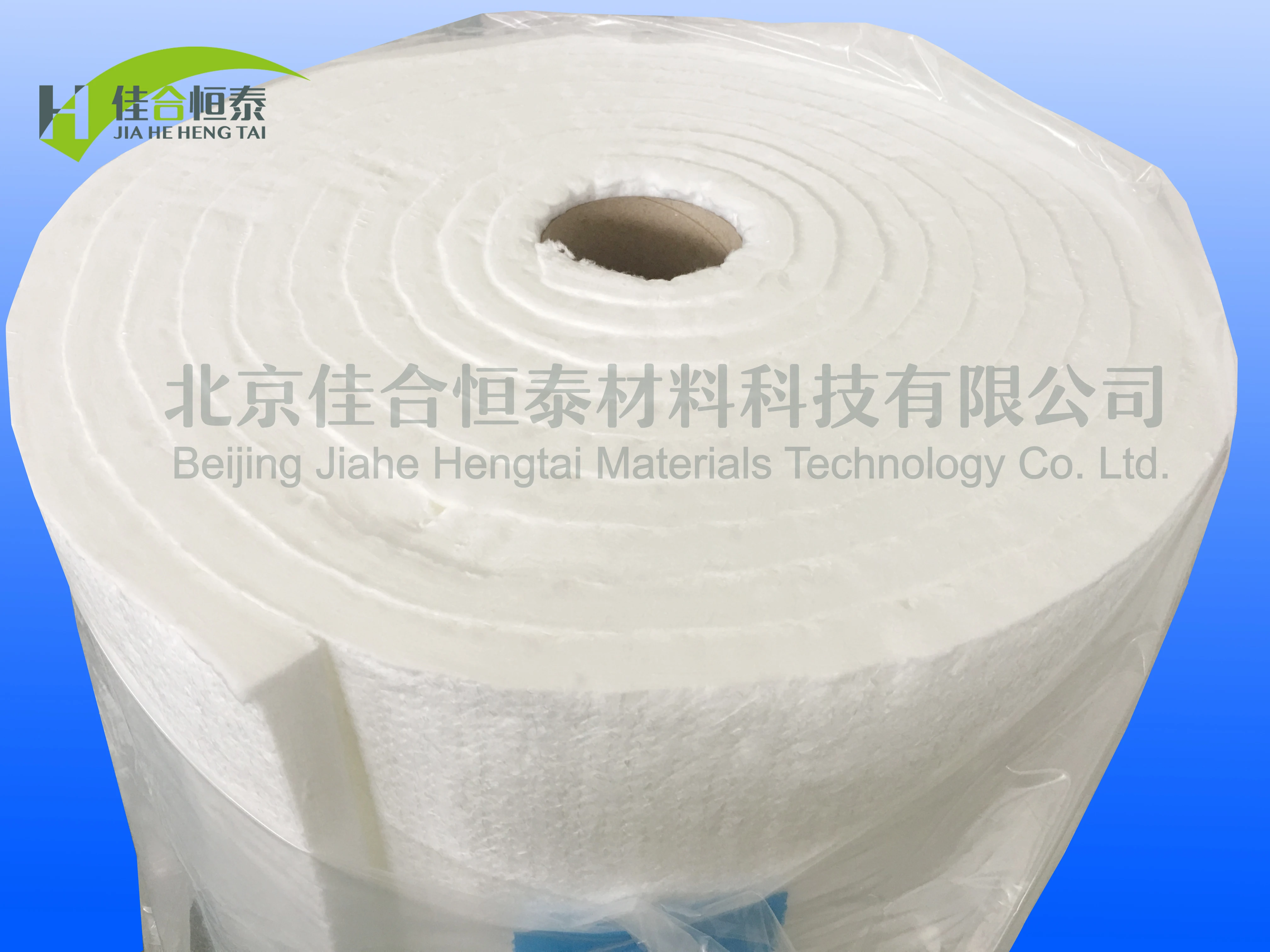 High Quality Low Price Ceramic Chemical Polycrystalline Fiber Blanket