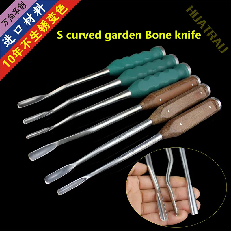 Orthopedic instrument Medical S curved garden Osteotome Z-type Bone knife  hip Knee joint foot ankle spine round chisel bone cut
