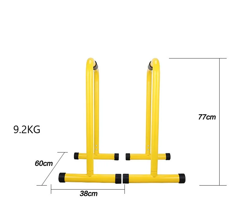 Yellow Adjustable Door Gym Horizontal Indoor Fitness Equipment Dip Bar Parallel Bar