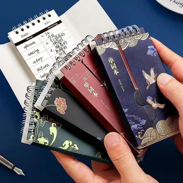 New Hot Sale Chinese Style Help With Memory Learning a Foreign Language Portable Memo Book