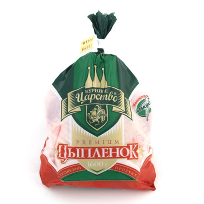 Индивидуальные пакеты для упаковки пищевых продуктов термоусадочные пластиковые цифровая печать логотипа низкая стоимость оптовая продажа