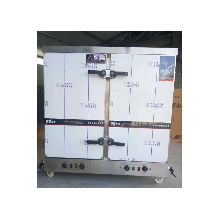 Кухонное оборудование для ресторана, 12/24 уровней, паровой шкаф для риса, паровой горшок