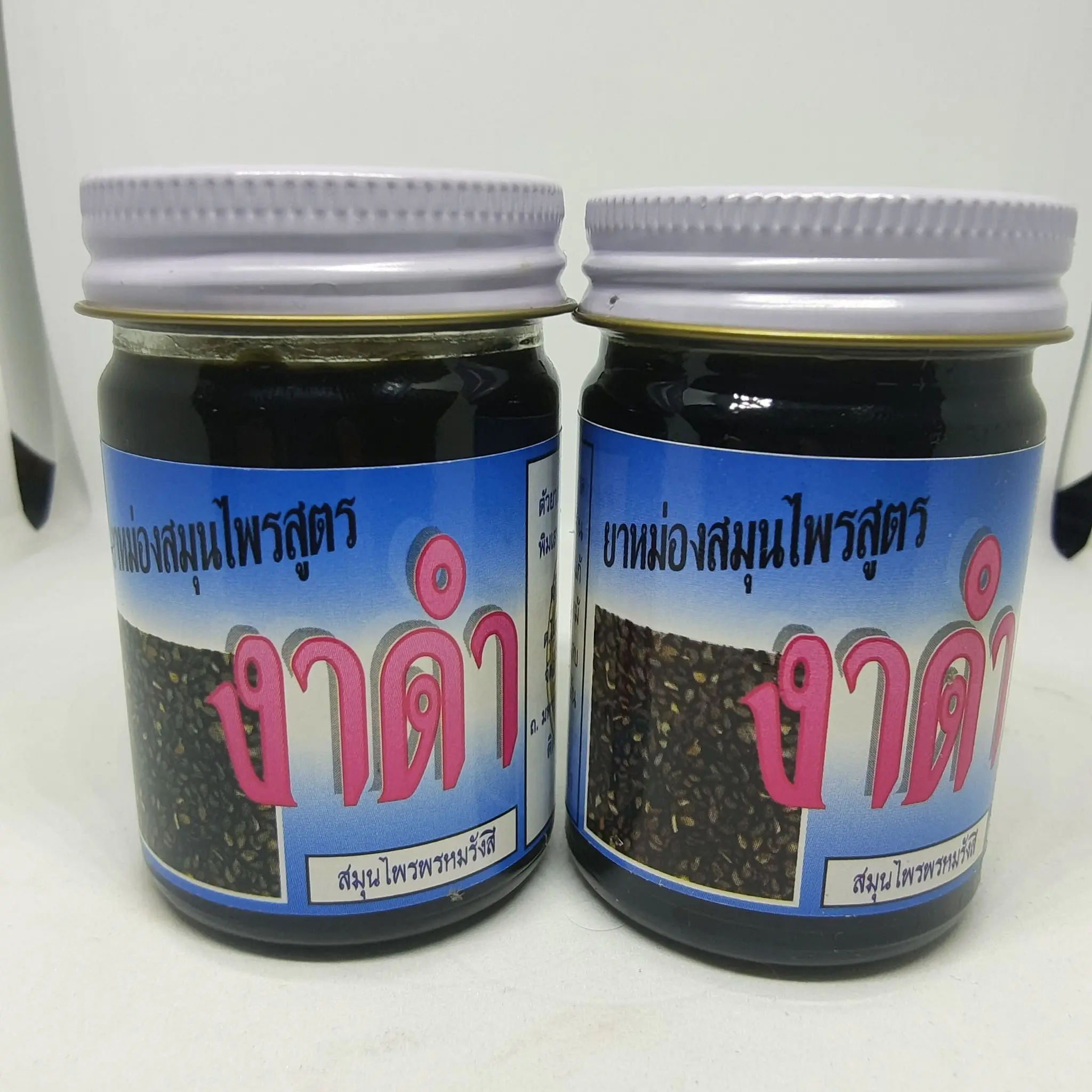 Тайского массажа бальзам мака 50 g массаж и вдыхайте снимают боль в мышцах изделия медицинского назначения из тайскими травами