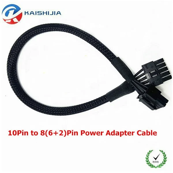 40 см 10-контактный PSU до 1x PCIE 8Pin Dual 8 (6 + 2) Pin GPU кабель адаптера питания для HP DL380 GEN8 GEN9 серверный GPU
