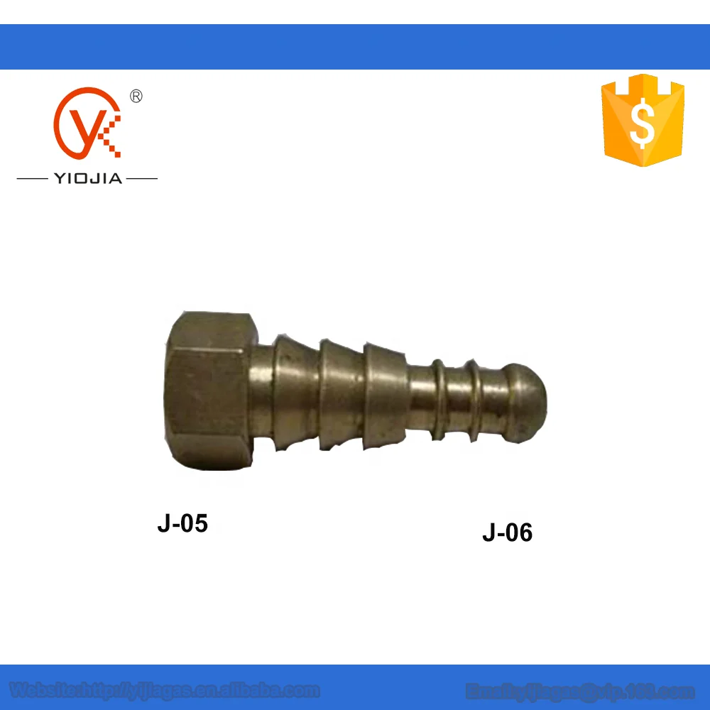 Фитинги для газовой плиты/газовой