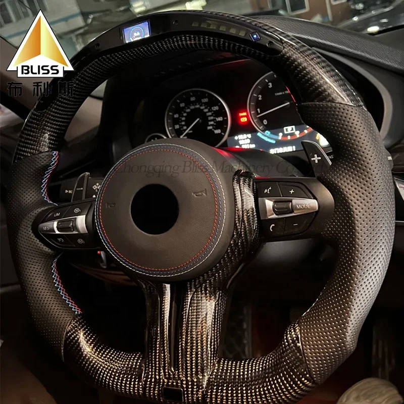 Drift Steering Steering Wheel Cover Packaging Wheel For BMW 5 Series