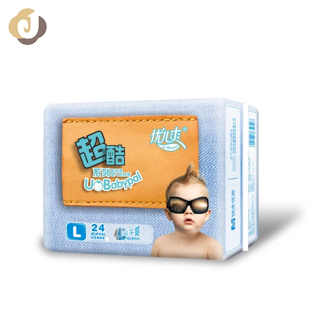 
adult diaper baby diapers in bulk baby cloth diaper pants 