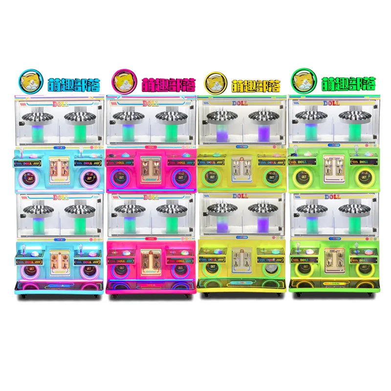 Cheap Coin Operated Gift Game Machine Maquina De Garras Plush Toy Prize Arcade Mini Crane Claw Machine
