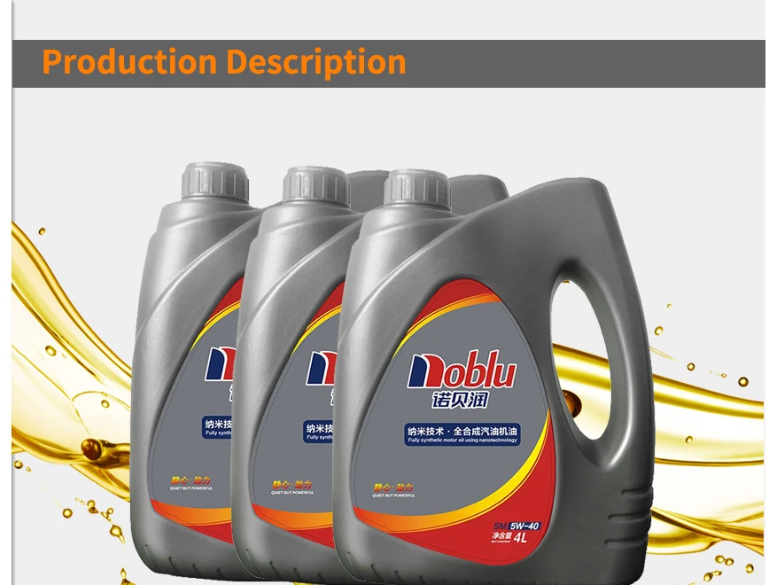 SM-5W40_01.jpg
