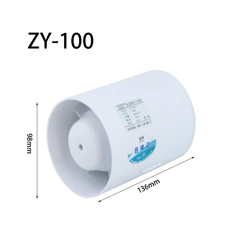 100 Vents Air Performance Blower Industrial Air Blower Inline Duct Fan