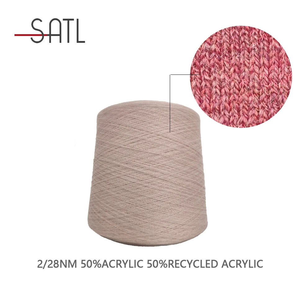  Cotton Spun Yarn 2/28nm 50%Acrylic 50%Recycled