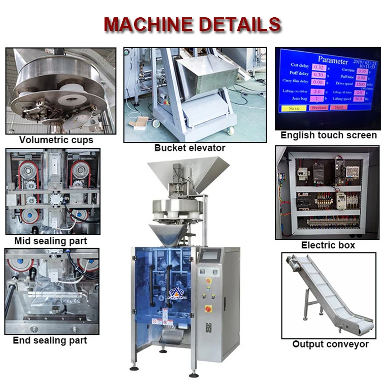 Multi-functional volumetric cup rice beans peanuts sugar salt cashew nut granular packaging machine line