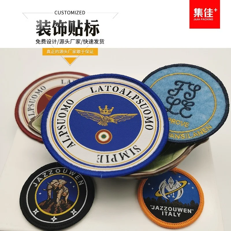 Tag badge LOGO decorative woven edge embroidery  TPU printing embroidery polyester sand line silicone label logo