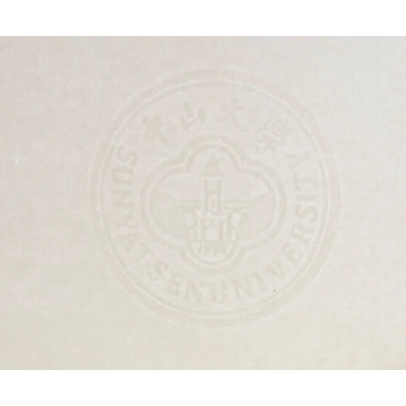 Security paper with customized watermark