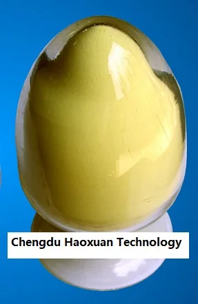 Holmium Oxide (99%-99.99%)