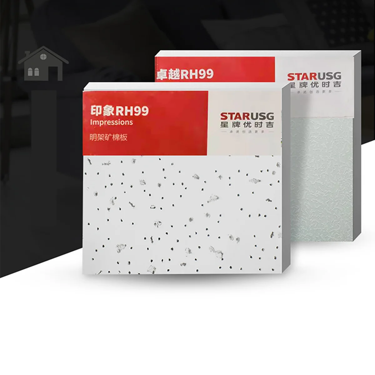 Wholesale Acoustical Mineral Fiber Plates Plate