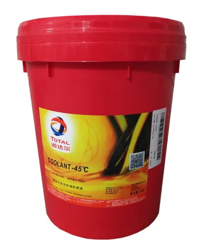 Hot Sell High Quality Total DACNIS SH32 46 68 100 Synthetic Air Compressor Oil