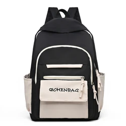 Bestwill Large Capacity Fashion Multi-color Girls School Backpack Nylon Shoulders Backpack For Children School Bags