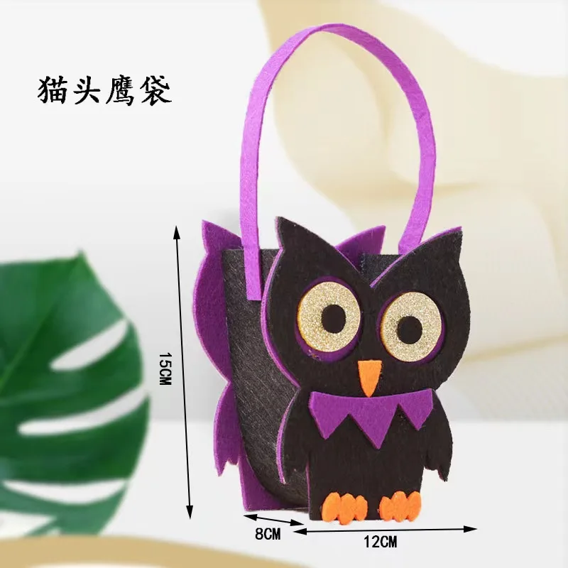 Halloween Atmosphere Decoration Witch Trick Treat Handbag Felt Candy Pouch Party Festival Children Gift Bag