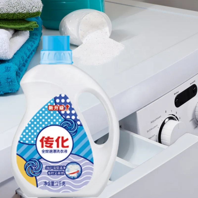 Detergent Manufacturer 2kg All-in-one Cold Water Quickly Rinse Low Foam Liquid Laundry Detergent