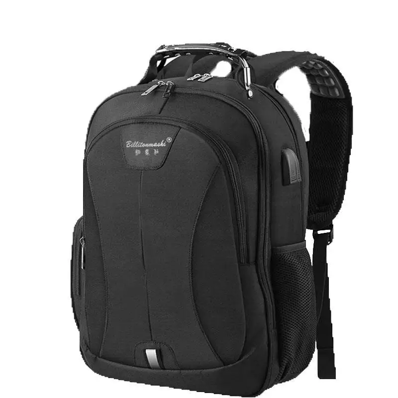 New Leisure Neutral Outdoor Canvas 17 Inch Laptop Backpack with Solid Color for Work or School