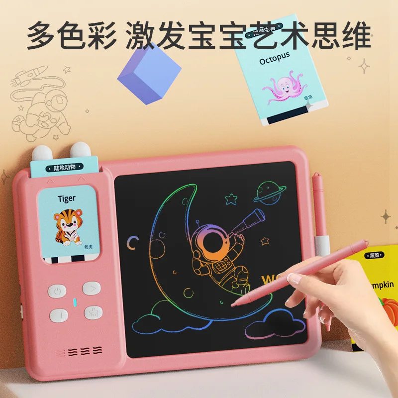 LCD Writing Tablet with Talking Flash Cards 224 Words, 2 in 1 Doodle Board Preschool Educational and Learning Toys for Kids