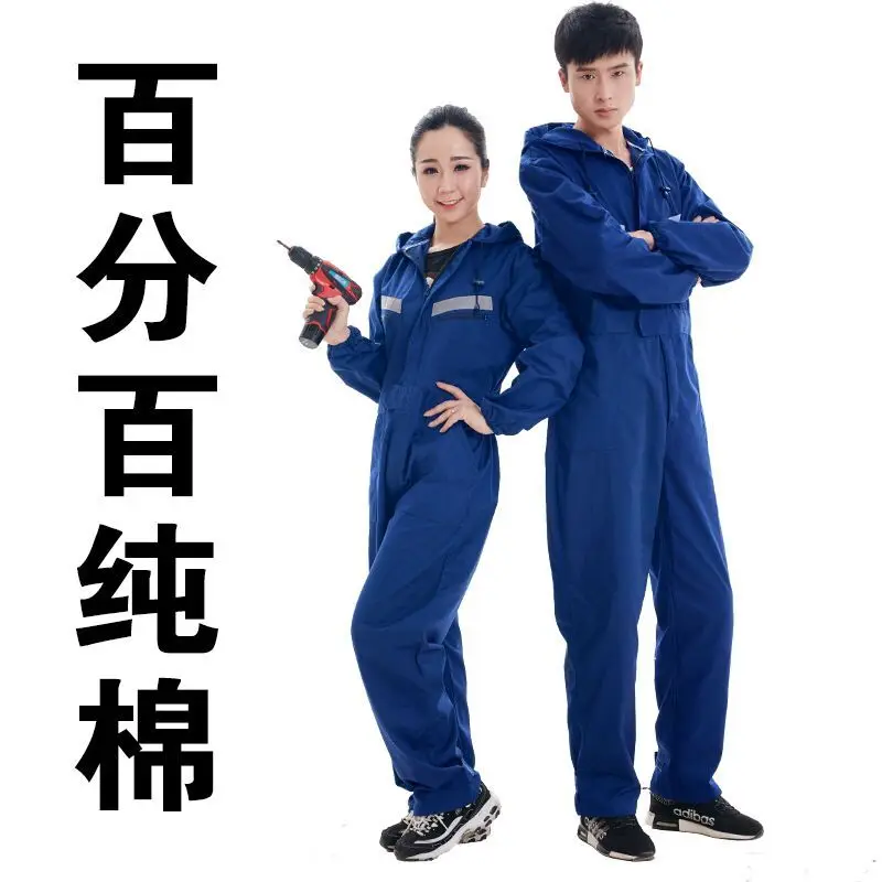 2021 Fashion unisex clothing work clothes electrician wash shirt+ pants working suit mechanic car work jacket uniforms