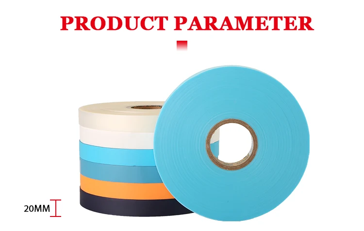 Waterproof Heat Seam Sealing Tape For Medical Disposable Isolation Clothing Seam Sealing Pe  Tape