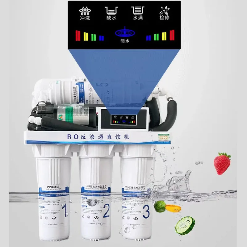 5 Stages R O Reverse Osmosis Water Purifier Machine Water Filter Housing 20 Inch With Pressure Tank