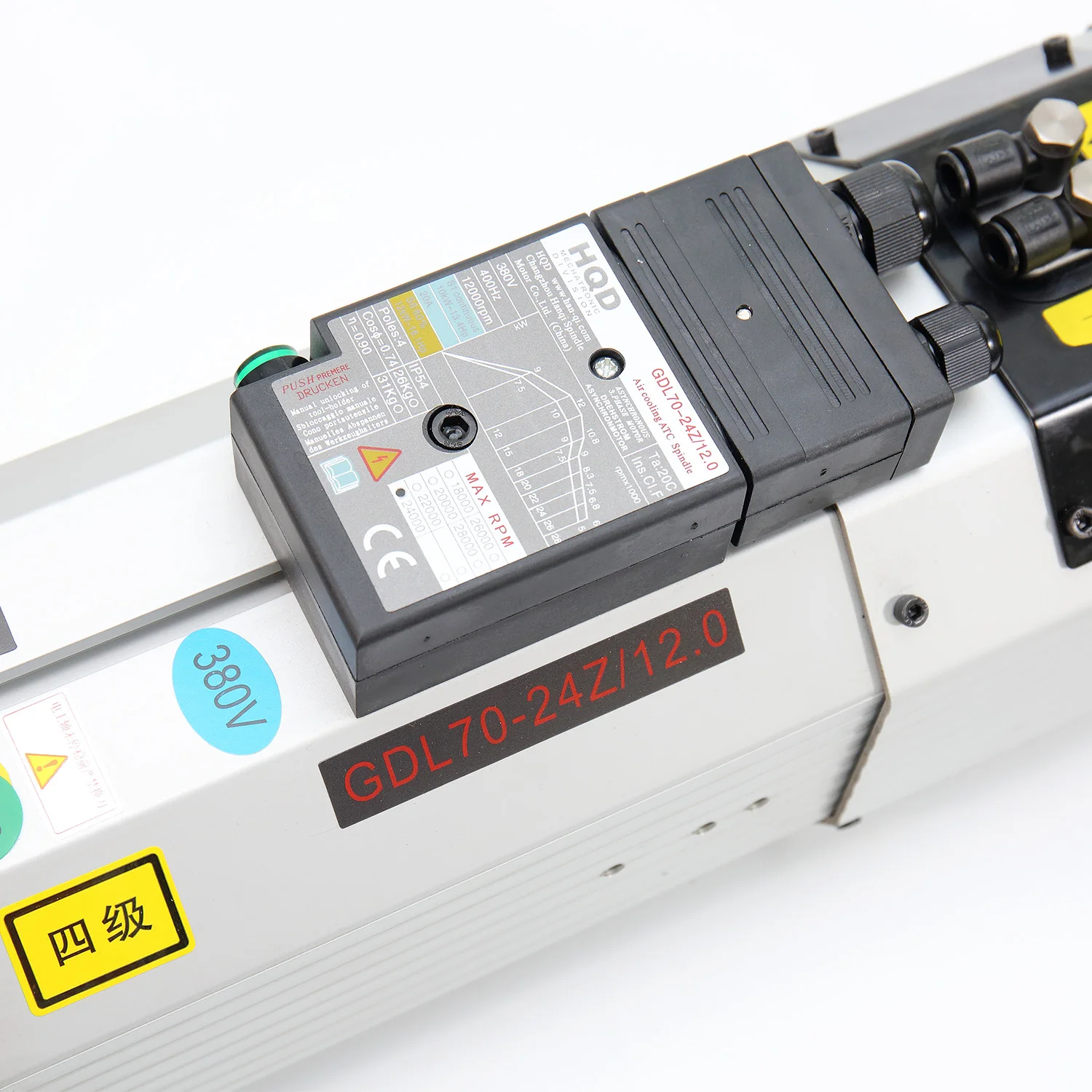 hot sale 12kw air cooled automatic HSK F63 atc spindle motor GDL70-24Z/12