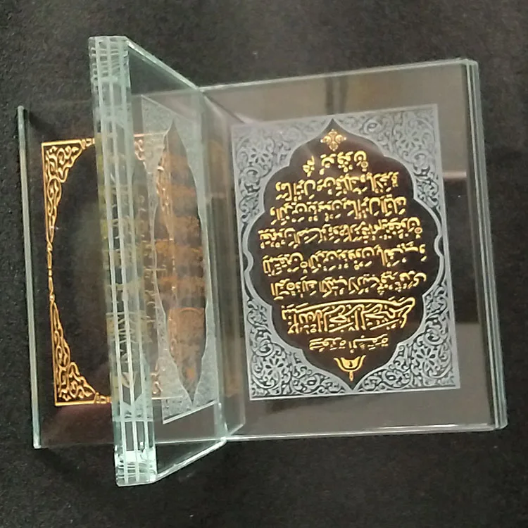 Islamic Religious Favors Quran Muslim Crystal Glass Gifts Crystal Antique Quran Crystal Holy Quran