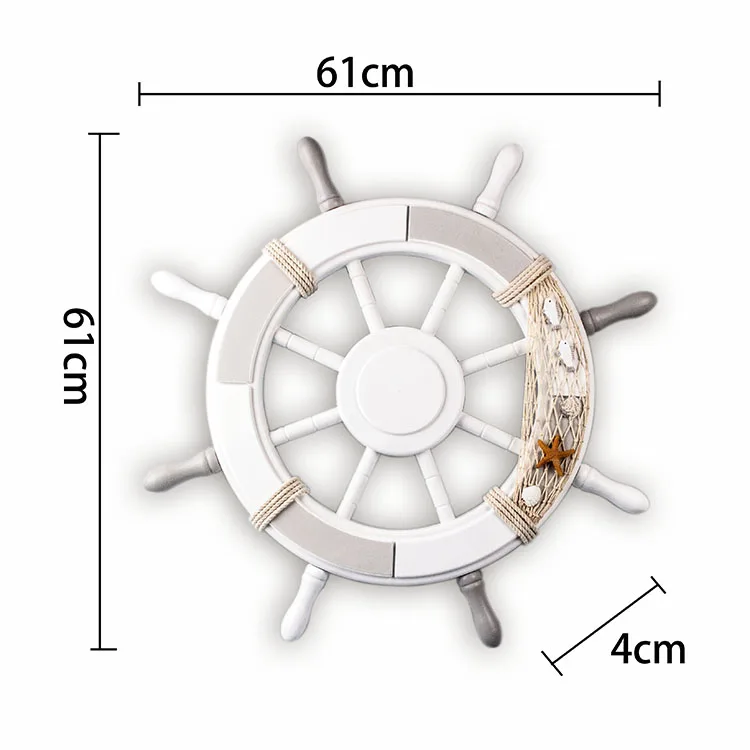 24.5-inch beach series Wall Decoration Wooden 2 color Nautical Ship Steering Wheel