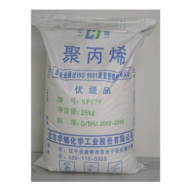 High impact ecru pellet granules PP resin polypropylene