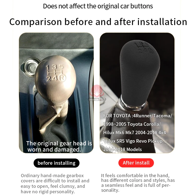 Silicone Anti-slip Car Manual Shift Protective Cover