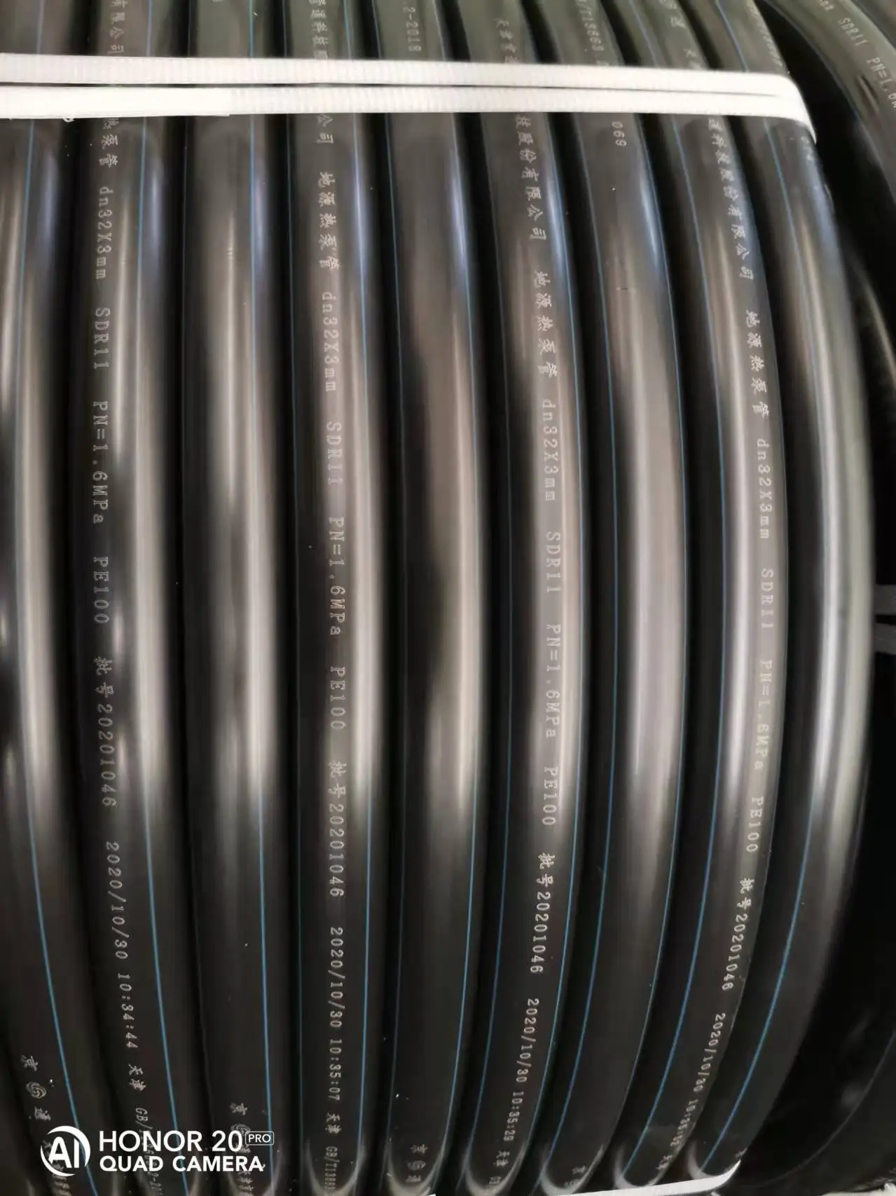 Полиэтиленовая водопроводная труба большого диаметра hdpe