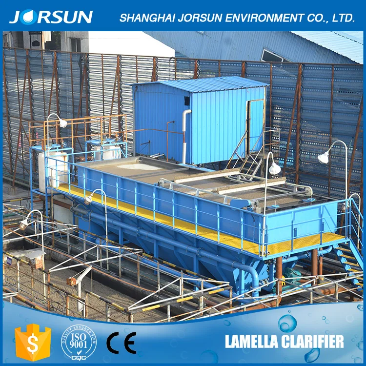 Dissolved air flotation unit for pulp and paper mills wastewater treatment