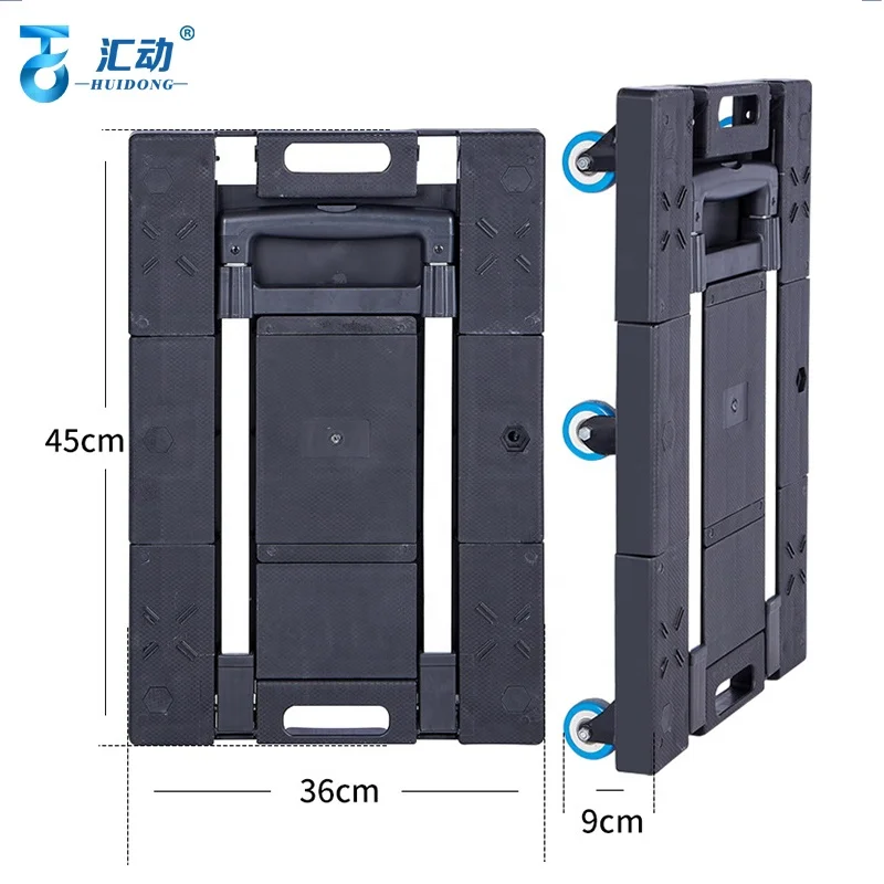 Plastic foldable shopping cart trolley 150kg heavy duty airport trolley for lifting heavy things for supermarket shopping