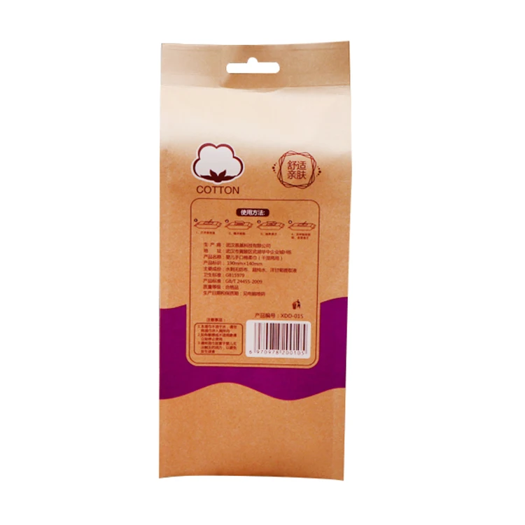 China manufacturer custom logo reusable packing bag baby wet wipes tissues pouch