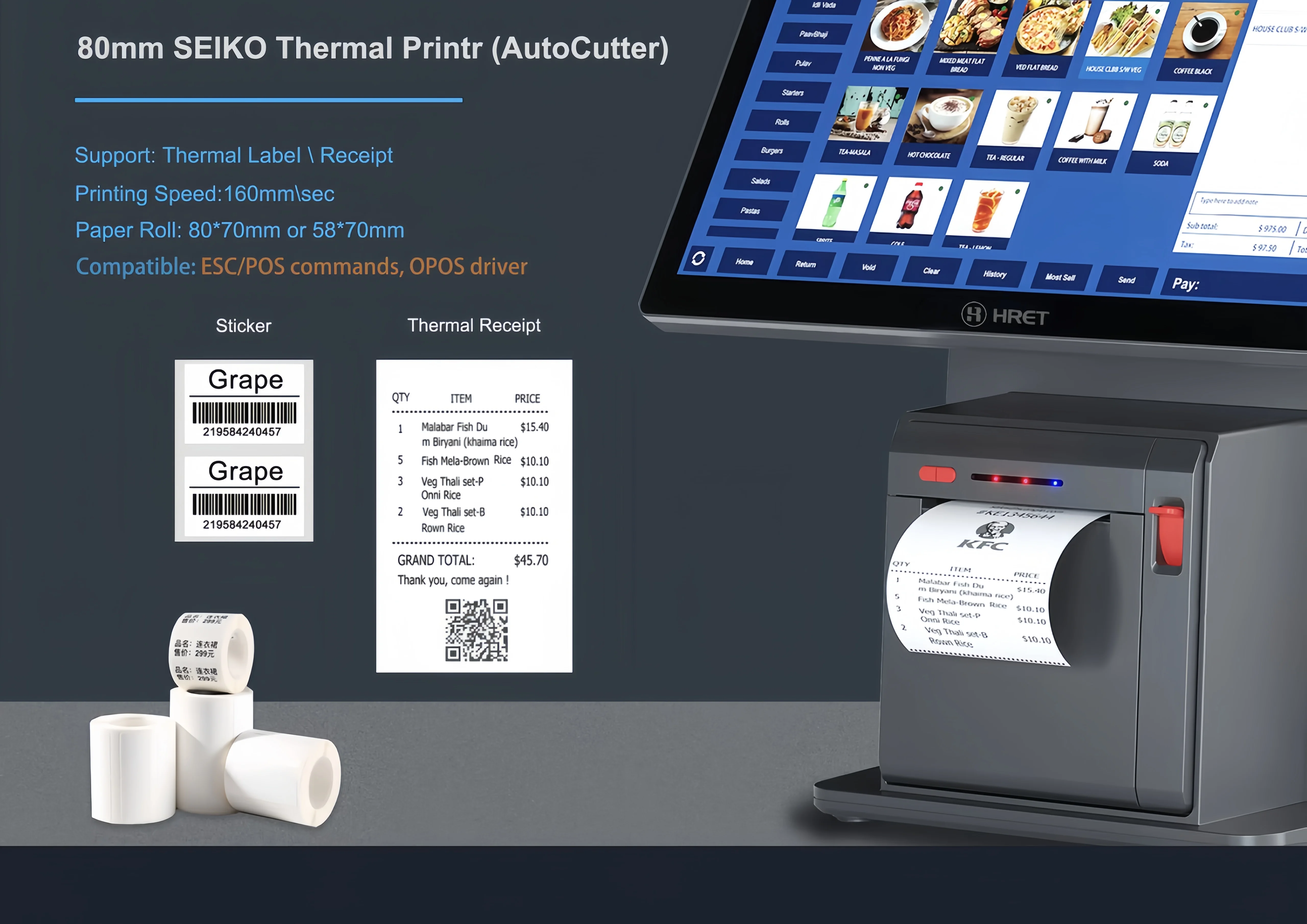 14 Inch Pos Cash Register Machine Windows/Android All In One Pos Terminal System for retail With 80MM thermal printer